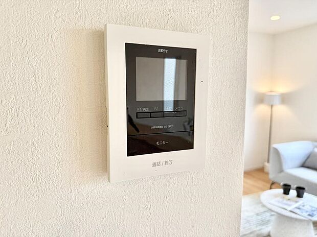 ■訪問者を確認できて安心感が増します