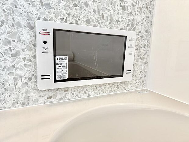 ■お風呂でリラックスしながらお気に入りの番組を楽しめます