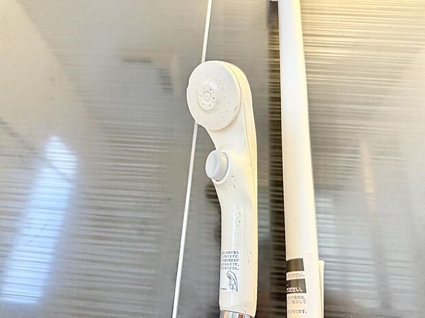 ■手元で簡単に止水できるため、水の無駄遣いを減らすことができます。