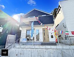 東京都八王子市長房町