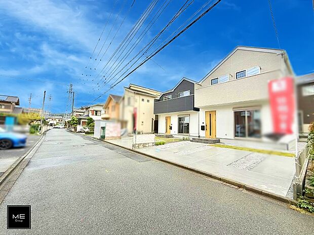 ■新しい時代の息吹を感じる、心地よい環境