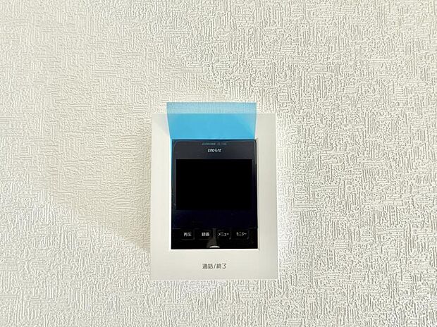 ■訪問者を確認できて安心感が増します