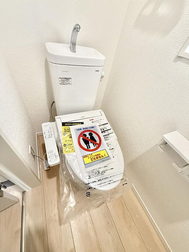 ■毎日使う場所だからこそ、清潔感溢れる空間