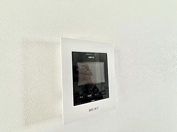 ■訪問者を確認できて安心感が増します