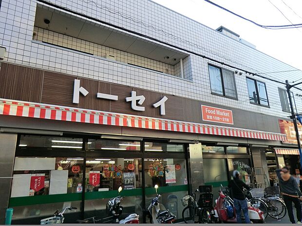 スーパー 1500m トーセイ 日吉本町店
