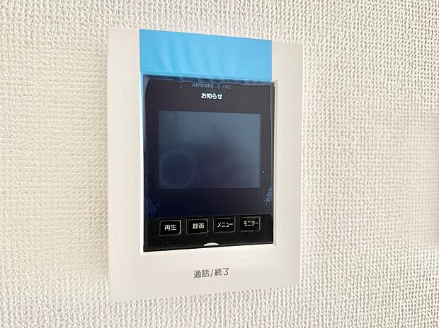 ■画面でしっかり確認でき防犯対策に最適