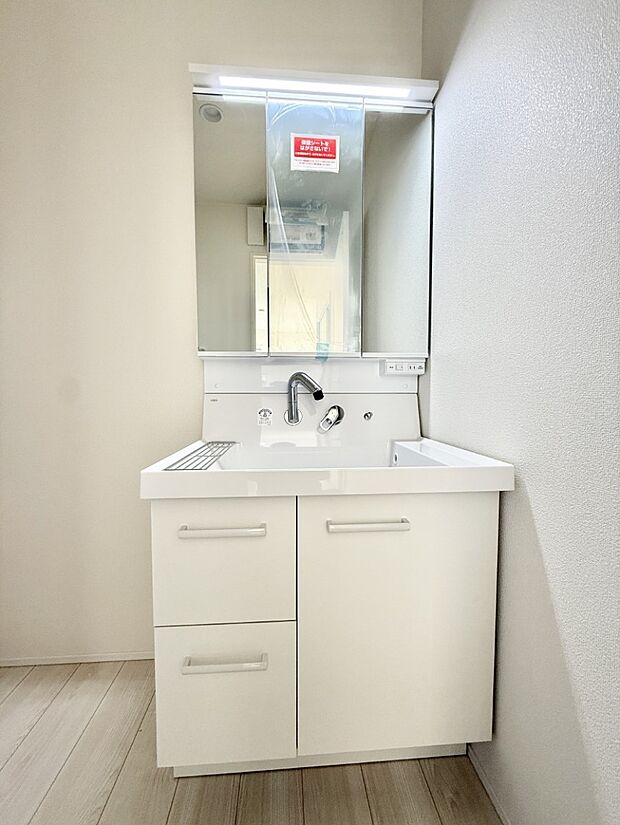 ■朝の準備がスムーズにできる広さです