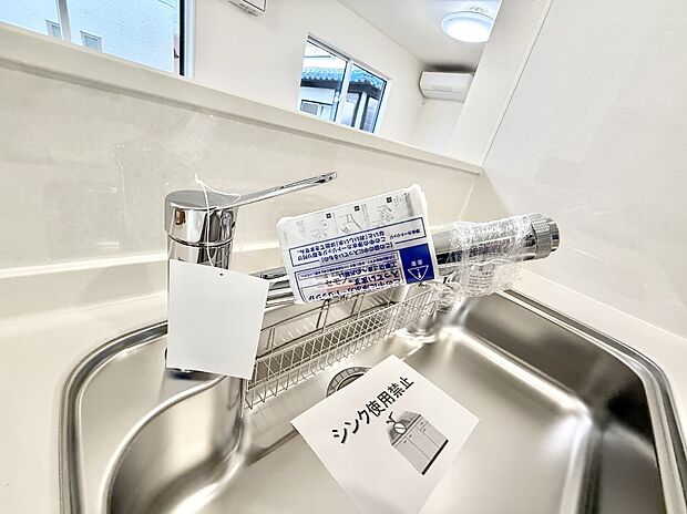 ■清潔でおいしい水を手軽に供給してくれます