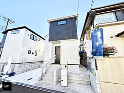 東京都日野市西平山５丁目