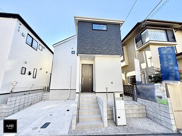 ■長期優良住宅認定物件!