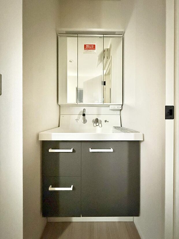 ■朝の準備がスムーズにできる広さです