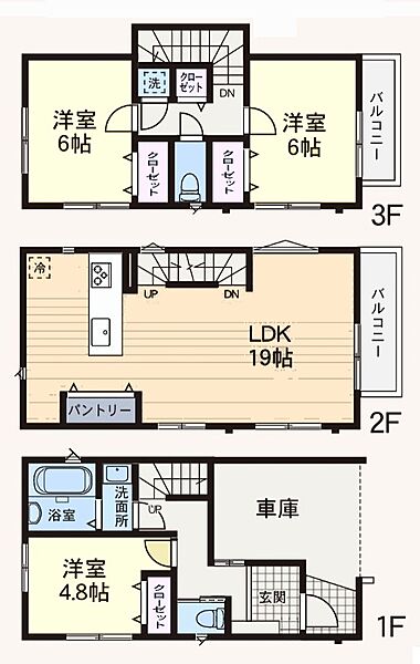 間取り：314002519808