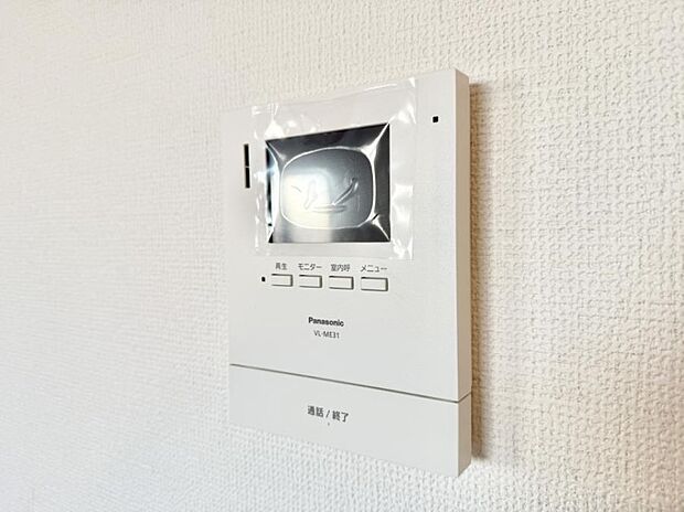 ■訪問者を確認できて安心感が増します