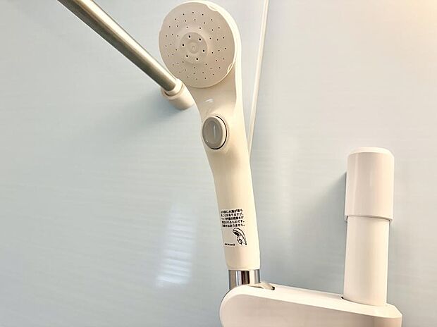 ■わざわざシャワー水栓のレバーまで手を伸ばす必要がなく、簡単に止水できる