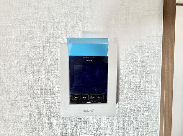 ■訪問者を確認できて安心感が増します