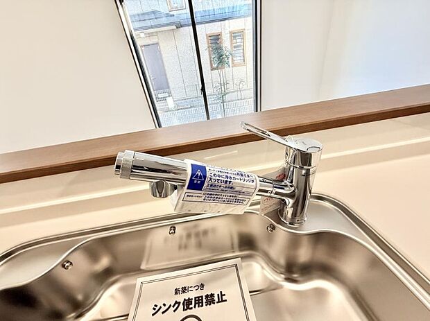 ■清潔でおいしい水を手軽に供給してくれます