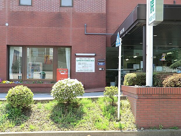 病院 600m 東横浜病院