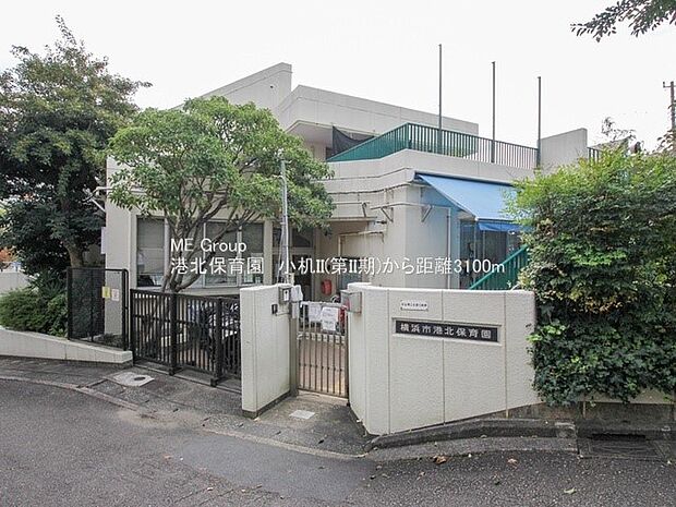 幼稚園・保育園 3100m 港北保育園
