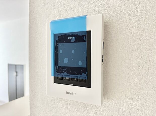 ■訪問者を確認できて安心感が増します