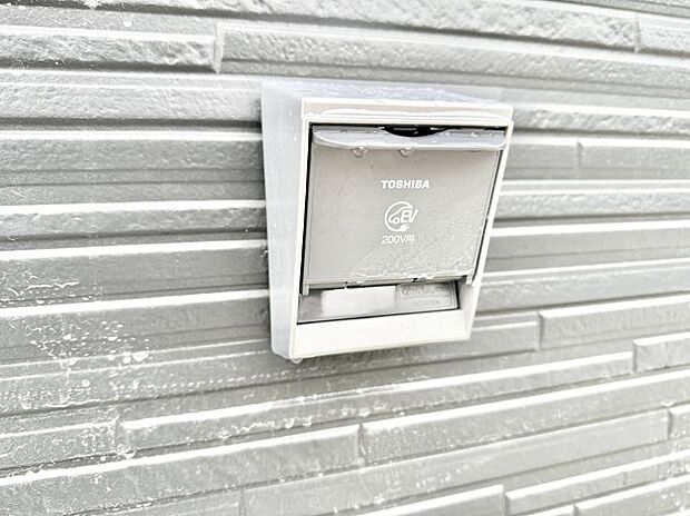 EV充電用屋外コンセント