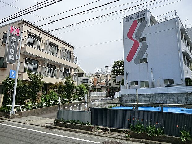 病院 800m 清水医院