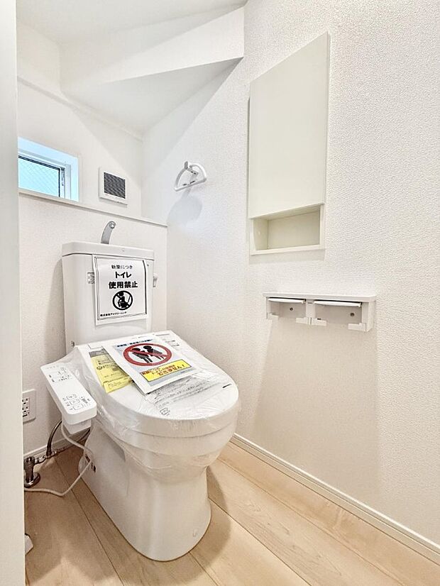 ■毎日使う場所だからこそ、清潔感溢れる空間