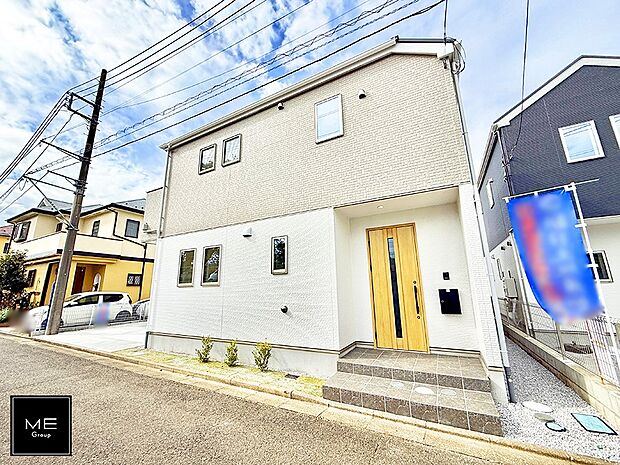 ■まずは一度ご覧ください