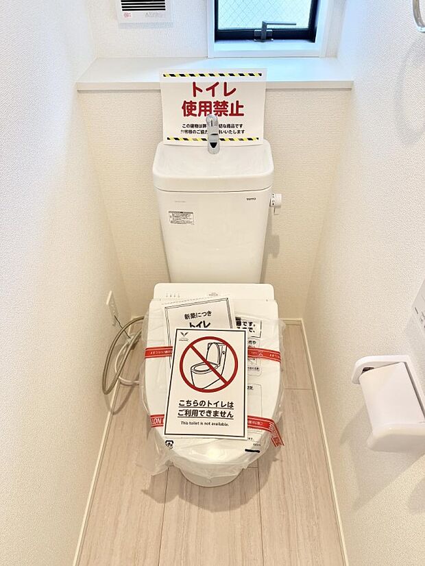 ■毎日使う場所だからこそ、清潔感溢れる空間