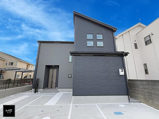 いつでもお問い合わせください