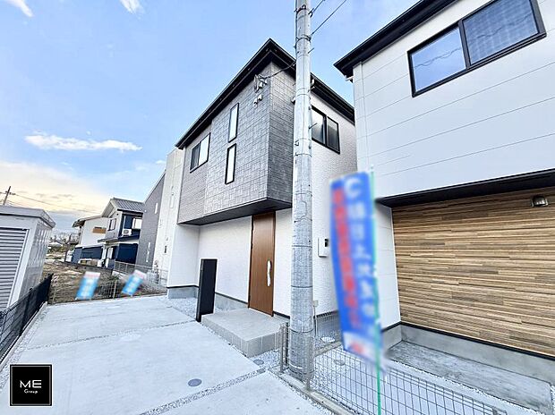 暮らしを豊かにする充実した仕様設備で快適に