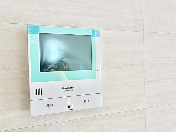 ■防犯面でも安心なモニター付きインターホン完備です