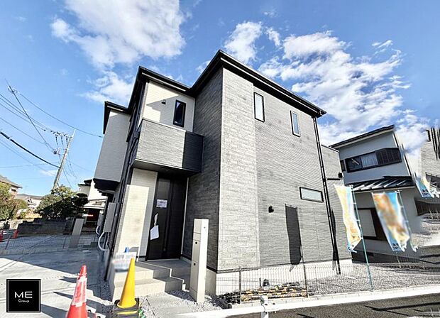 まずは一度ご覧ください