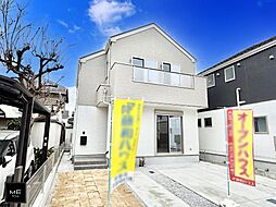 東京都日野市西平山５丁目