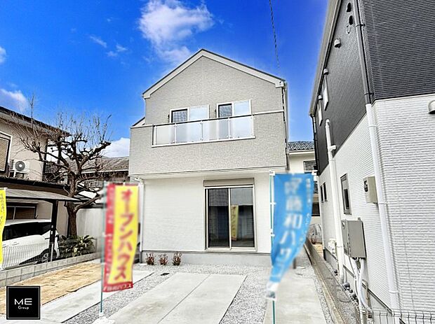 ■落ち着いたお洒落な外観  