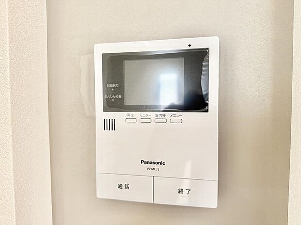 ■訪問者を確認できて安心感が増します