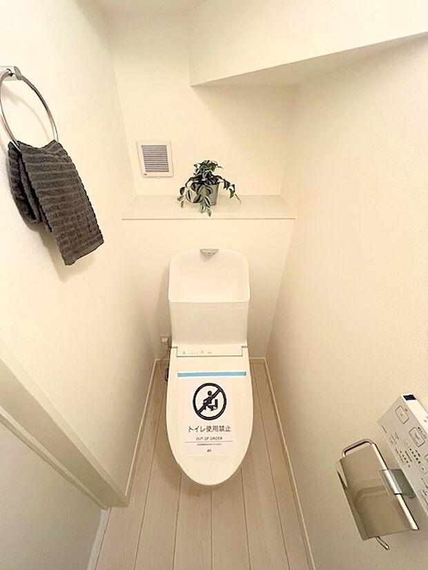 明るく清潔感溢れるトイレ