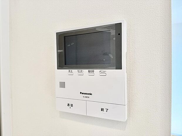 ■訪問者を確認できて安心感が増します