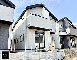 神奈川県横浜市青葉区あざみ野南４丁目