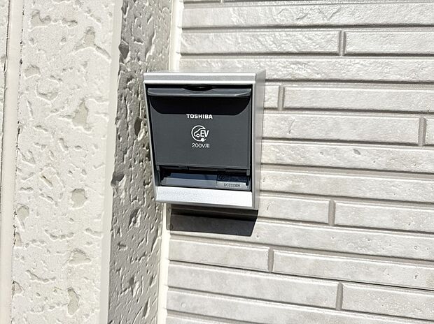 ■環境に優しくエコなEV車ライフをサポート