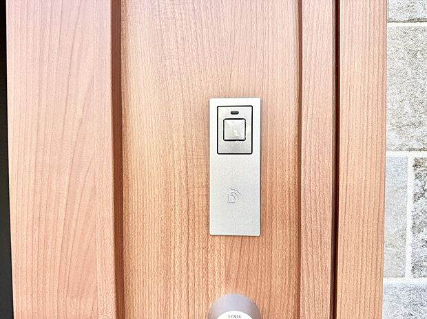 ■手軽にロック解除できますね