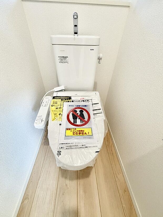 ■毎日使う場所だからこそ、清潔感溢れる空間