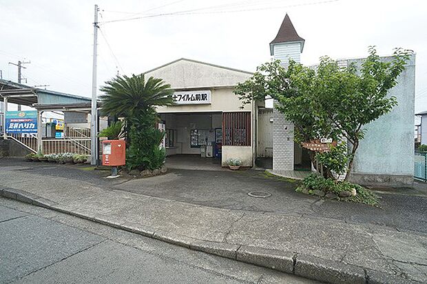 駅 320m 大雄山線「富士フイルム」前駅