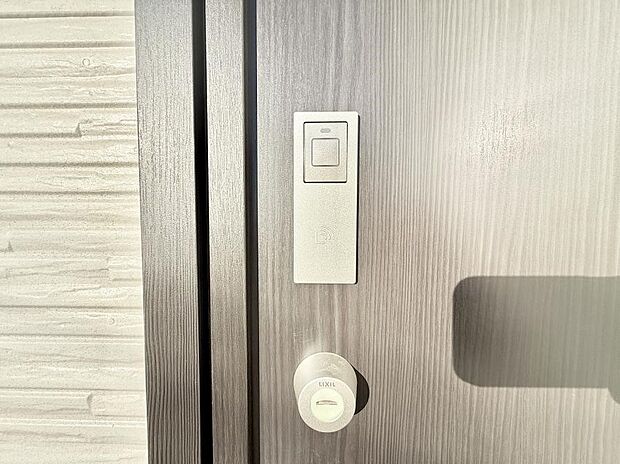 ■手軽にロック解除できますね