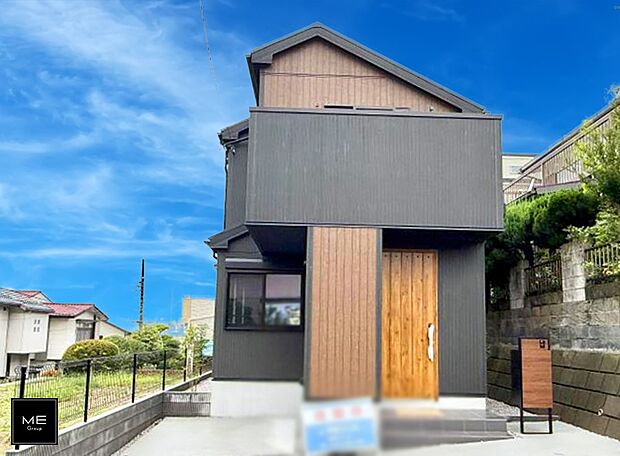 ■新しい暮らしが始まる場所で、家族の絆を深める