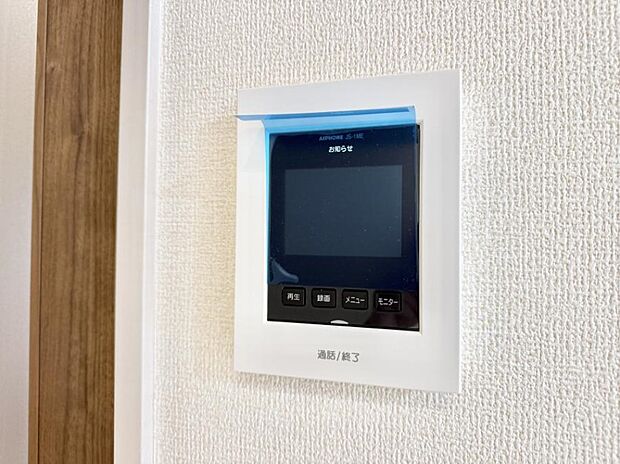 ■訪問者を確認できて安心感が増します