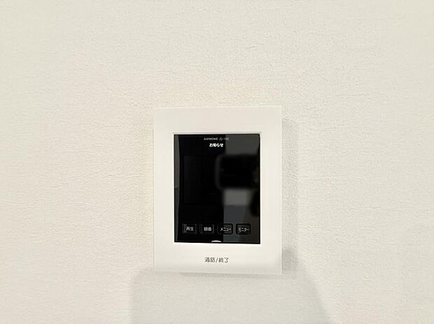 ■訪問者を確認できて安心感が増します