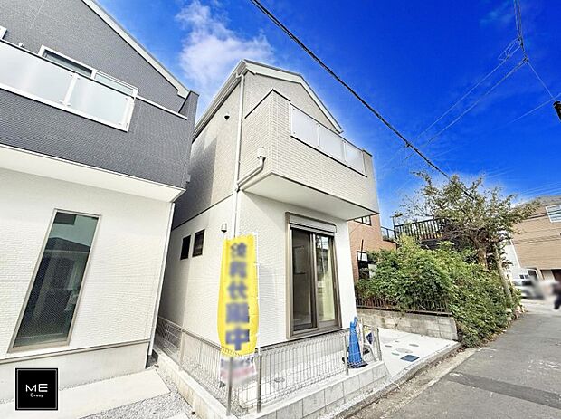 ■まずは一度ご覧ください