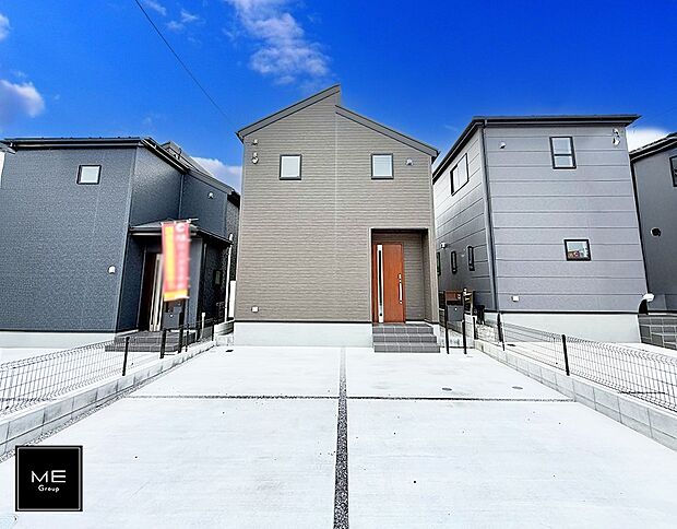 ■新しい暮らしが始まる場所で、家族の絆を深める