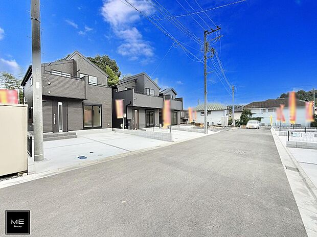 ■新しい住まい、街の新しい風景