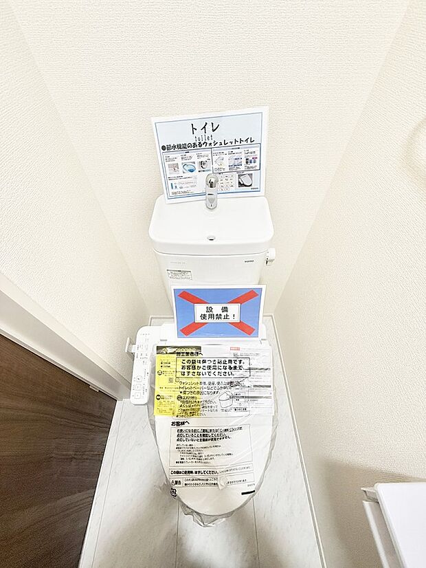 ■毎日使う場所だからこそ、清潔感溢れる空間